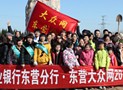 QQ؈D20130305162509.jpg
