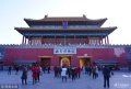 20171224գʌmT_(ti)։ڏ(qing)L(fng)аl(f)ÓÓ䉦δˆT܂